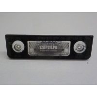 Фонарь подсветки номера VAG Roomster (2006 - 2015) 1Z0943021B