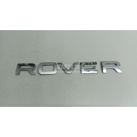 Эмблема Land Rover Range Rover Sport (2005 - 2012) DAB500180MBJ