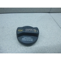 Крышка маслозаливной горловины VAG Roomster (2006 - 2015) 06B103485C