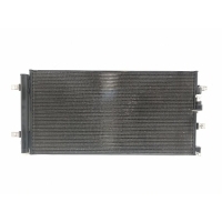Радиатор кондиционера Audi A6 C7 4G0260401A