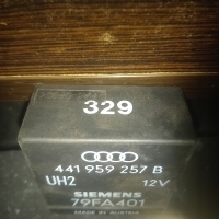 Реле audi 329