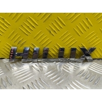 Эмблема Toyota Hilux (2015-2021) Пикап 2021 754270K130