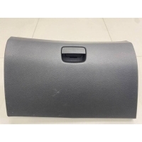 Бардачок Hyundai Solaris 2010-2017 845104L000RY, 845104L000