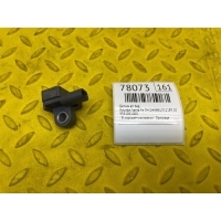 Датчик AIR BAG Hyundai Santa Fe TM 2019 95920S1000