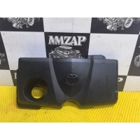 Декоративная крышка двигателя TOYOTA RAV 4 XA50 2019 1260125090