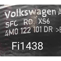 Патрубок радиатора Audi Q7 4M рестайлинг (2019—2023) 2021 4M0122101DR, 4M0122293BB