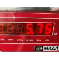 Решетка радиатора Opel Vectra C 2006