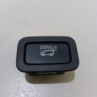 Кнопка закрывания багажника Land Rover Discovery V 2017 LR040338