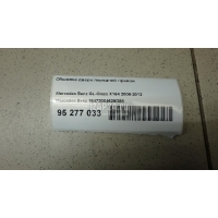 Обшивка двери передней правой Mercedes Benz GL-Class X164 (2006 - 2012) 16472004629D88