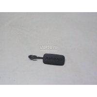 Заглушка VAG A5/S5 [8T] Coupe/Sportback (2007 - 2016) 8K08681724PK
