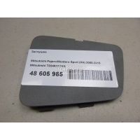 Заглушка Mitsubishi Pajero/Montero Sport (KH) (2008 - 2015) 7224A111HA