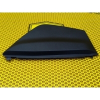 Накладка торпедо торцевая Nissan Qashqai J12 2021 68498-6UN0A