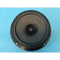 Оригинальные часть группы vag oe динамик szerokopasmowy 5ja035411c