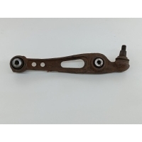 рычаг подвески Land Rover Range Rover LR034217