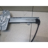 Стеклоподъемник электр. передний левый Hyundai-Kia Starex H1/Grand Starex 2007 824034H010
