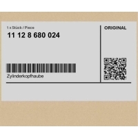 Крышка головки bmw 5 g30 g31 6 g32 7 g11 g12 8 g14 g15 g16 x5 g05 g18 x6 г