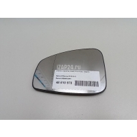 Стекло зеркала электрического левого Renault Megane III (2009 - 2016) 963667345R