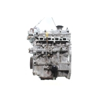 Двигатель Renault Megane III (2009 - 2016) 8201751377