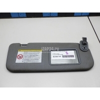 Козырек солнцезащитный (внутри) Hyundai-Kia Solaris (2010 - 2017) 852201R0208M