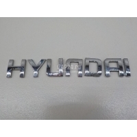 Эмблема Hyundai-Kia Elantra (2011 - 2016) 863213X000