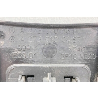 Верхняя защита двигателя mercedes-benz sl r230 a2730101867 5.5l gasoline