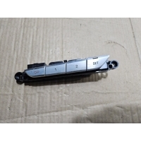 Блок кнопок Audi S8 D4 2014 4H0959769D
