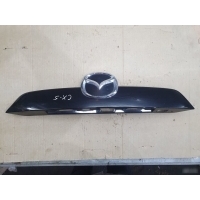 Накладка двери багажника Mazda CX-5 KF KD5350811