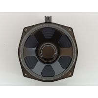 Динамик Land Rover Range Rover LR047119