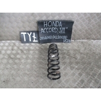 Пружина задняя honda accord vii 2.0 b 02 - 08r.