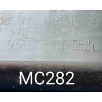 Кронштейн Porsche Macan I рестайлинг 2 (2021—2023) 2023 95B853558C
