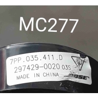 Динамик Porsche Macan I рестайлинг (2018—2021) 2020 7PP035411D
