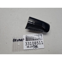 Накладка ручки наружной Land Rover Range Rover Sport 2013- LR025406