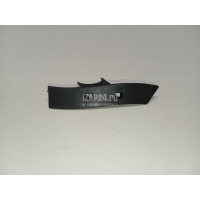 Крышка VAG Tiguan (2011 - 2016) 5N0971865A
