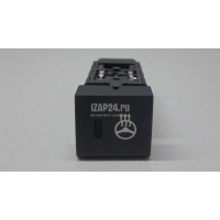 Кнопка многофункциональная Ssang Yong Actyon New/Korando C 2010 8520034220LBA
