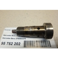 Клапан перепускной Mercedes Benz W166 M-Klasse (ML/GLE) (2011 - 2018) 2760500278
