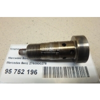 Клапан перепускной Mercedes Benz W166 M-Klasse (ML/GLE) (2011 - 2018) 2760500278