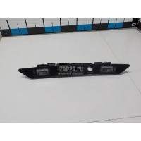 Кнопка открывания багажника Audi A5/S5 [8F] Cabrio (2010 - 2016)