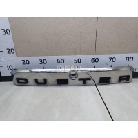 Накладка двери багажника Renault Duster 2012 848100587R