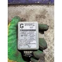 Иммобилайзер Mitsubishi Galant 8 1997 MR252871