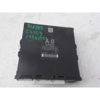 Блок управления АКПП Subaru Forester III 2007-2011 31711AM031