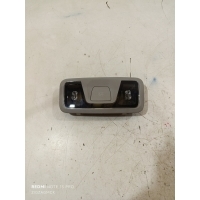 Бардачок Omoda C5 2023 605000745AA