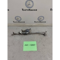 Трапеция дворников Mercedes W212 Mercedes W212 E 2009> A2128201340