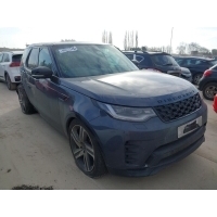 Дверь боковая Land Rover Discovery 5 2024 12345