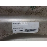 Защита картера Land Rover Range Rover IV 2013 LR033166