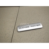 Эмблема Land Rover Range Rover IV 2013 LR040892