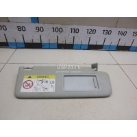 Козырек солнцезащитный (внутри) VAG Octavia (A7) (2013 - 2020) 5G0857552CB2F4