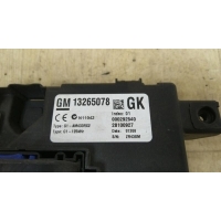 Блок предохранителей OPEL CORSA D 2007 13265078