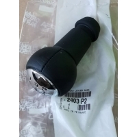 Oe рукоятка переключения кпп peugeot 206 207 307 407 308 3008 5008 807 expert 5b