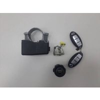 Замок зажигания Nissan X-Trail 3 T32 2014> 4870000Q0F, H05641FA0B, H06014CC0A, 285903JA0A