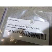 Крепеж (клоп) Mercedes Benz R231 SL (2012 - 2020) 0019902292